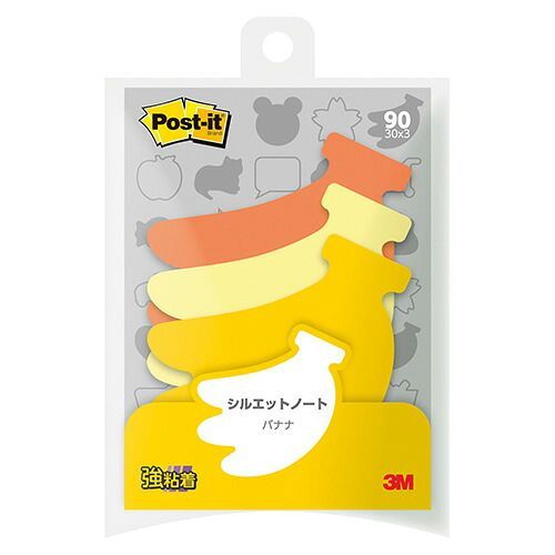 大吟醸入り純米酒 5本セット】上喜元 楯野川 花垣 駿 吉野杉