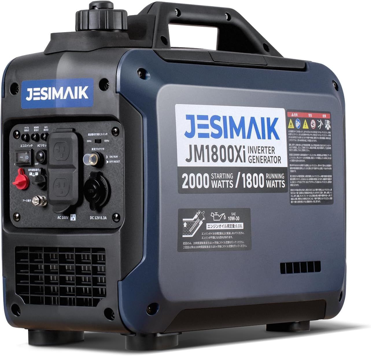 新品・未使用・箱難あり】インバーター発電機 定格1.8kva 【公式通販】