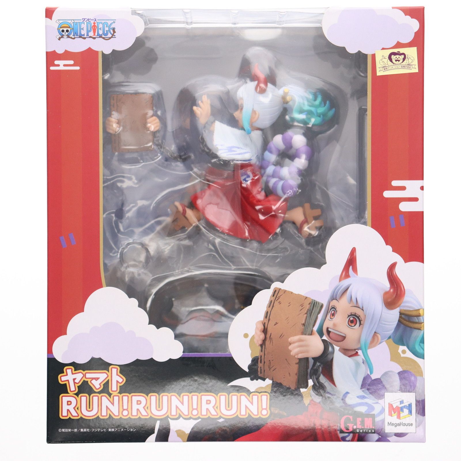 値下げ中　G.E.M.シリーズ　ワンピース　ヤマトRUN!RUN!RUN! ワンピース ヤマト RUN!RUN!RUN! | メガホビ MEGAHOBBY STATION