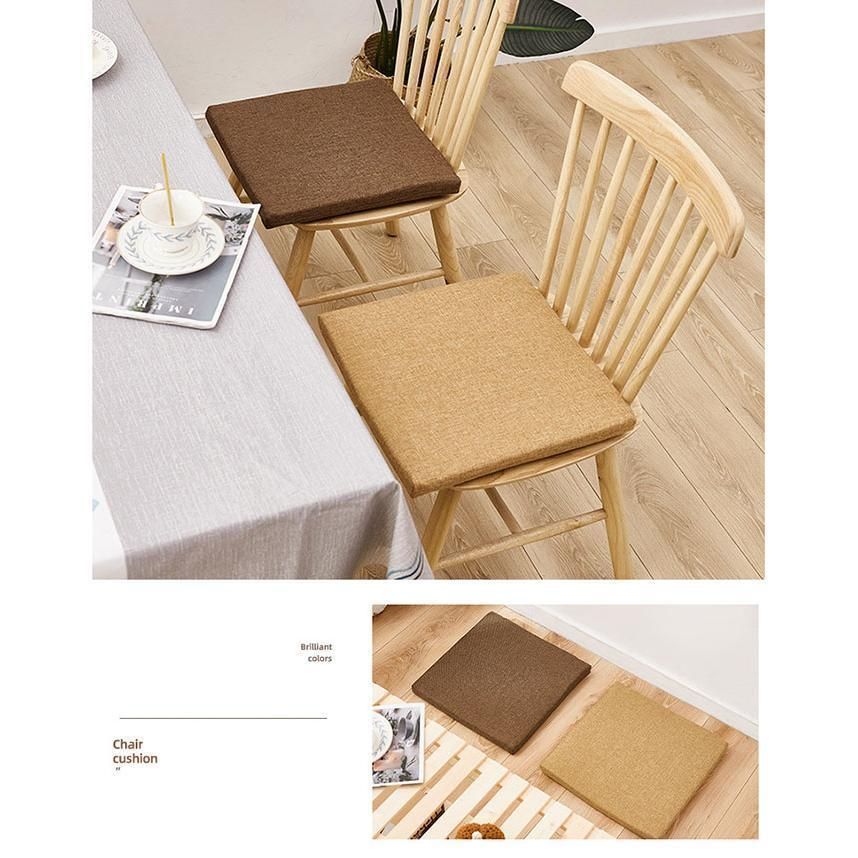 チェアクッション 4枚セット