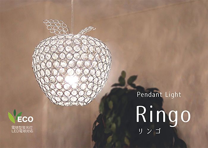 送料無料・返品無料。 ペンダントライト ガラス 丸 北欧 おしゃれ 照明 天井照明 キッチン ダイニング 寝室 トイレ アンティーク led レトロ モダン シンプル 天井 ライト リビング ペンダント 玄関 照明器具 居間 クリスタル LED対応 CPL-1636-CL