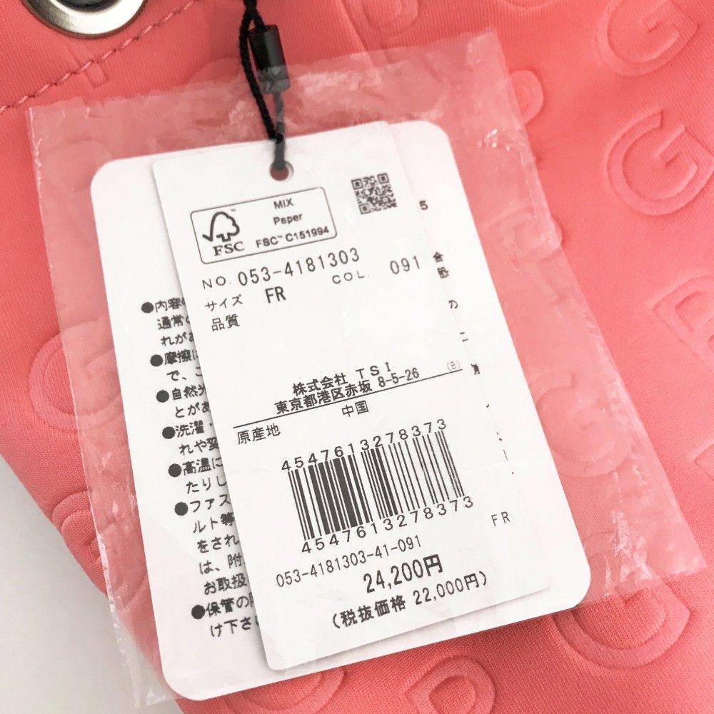 メ*2様 新品■18,700円【パーリーゲイツ】カート　バッグ　バック　巾着　ゴ Amazon.co.jp: [パーリーゲイツ] カートバッグ (ロゴテープグル