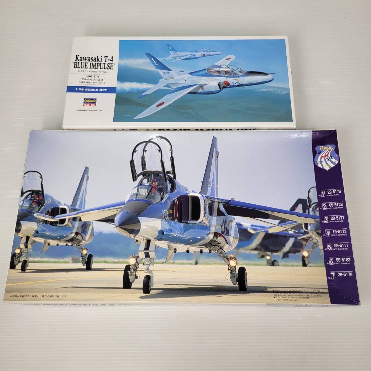 プラモデル　フジミ 未組立品 1/48 三菱T-2 ブルーインパルス　ラストクルーズ　絶版品　プラモデル　1/72 川崎 T-4 ’ブルーインパルス’ 日本航空自衛隊アクロバットチーム