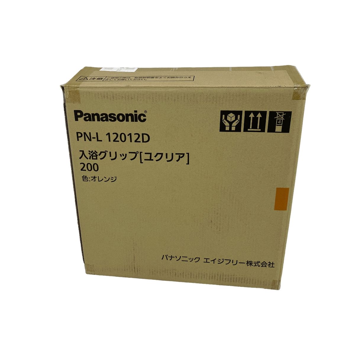 Panasonic パナソニック 捉える 浴槽手すり PN-L12012D 入浴介助