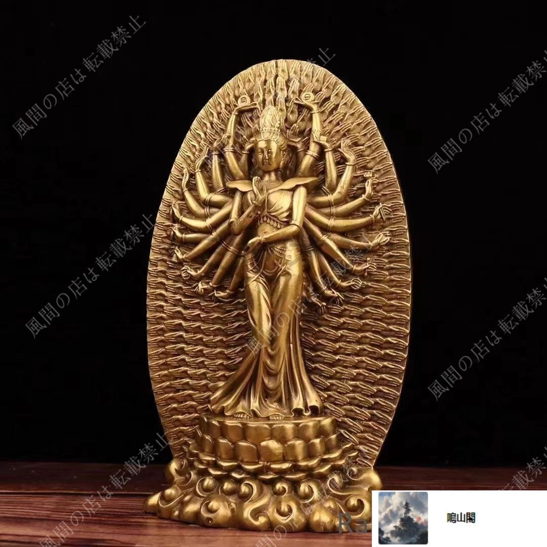 仏教美術　古銅　観音像　仏像　置物　N　4407 仏教美術 古銅 観音像 仏像 置物 N 4407