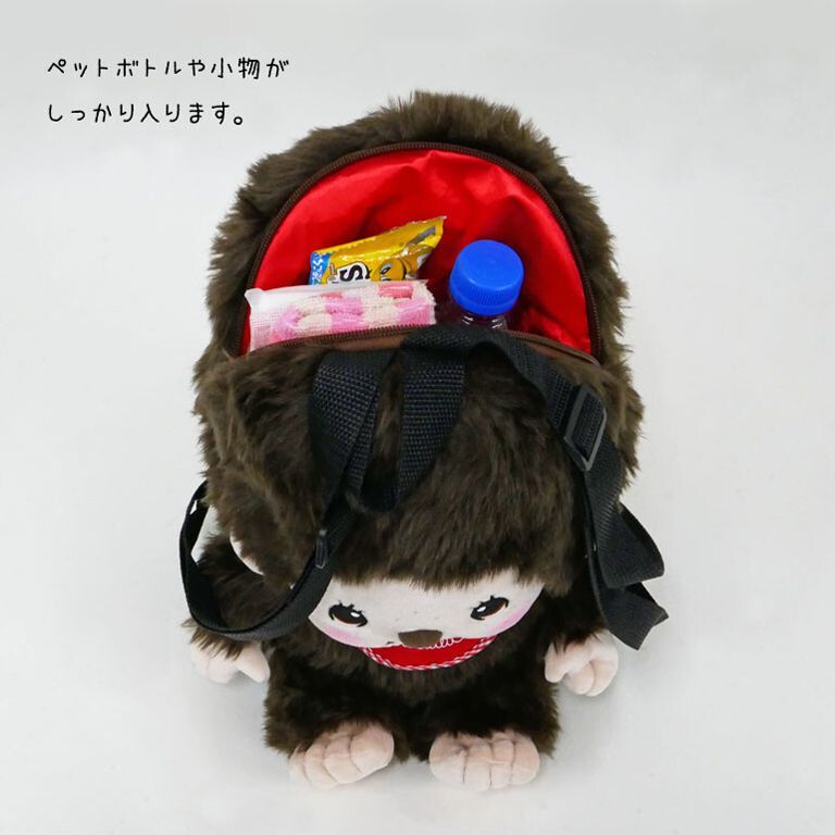 モンチッチ ぬいぐるみリュック セキグチ 正規品 モンチッチくん