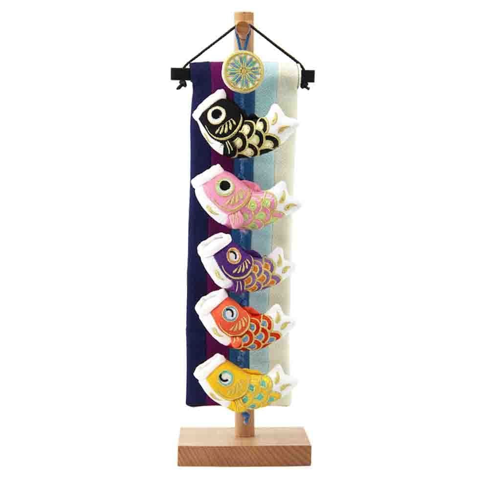 新着商品 ちりめん タペストリー 天然木製台付 鯉飾り 室内 ミニ 鯉5匹 43cm 五月人形 笑鯉 コンパクト 端午の節句 鯉のぼり 卓上 こいのぼり 台付セット