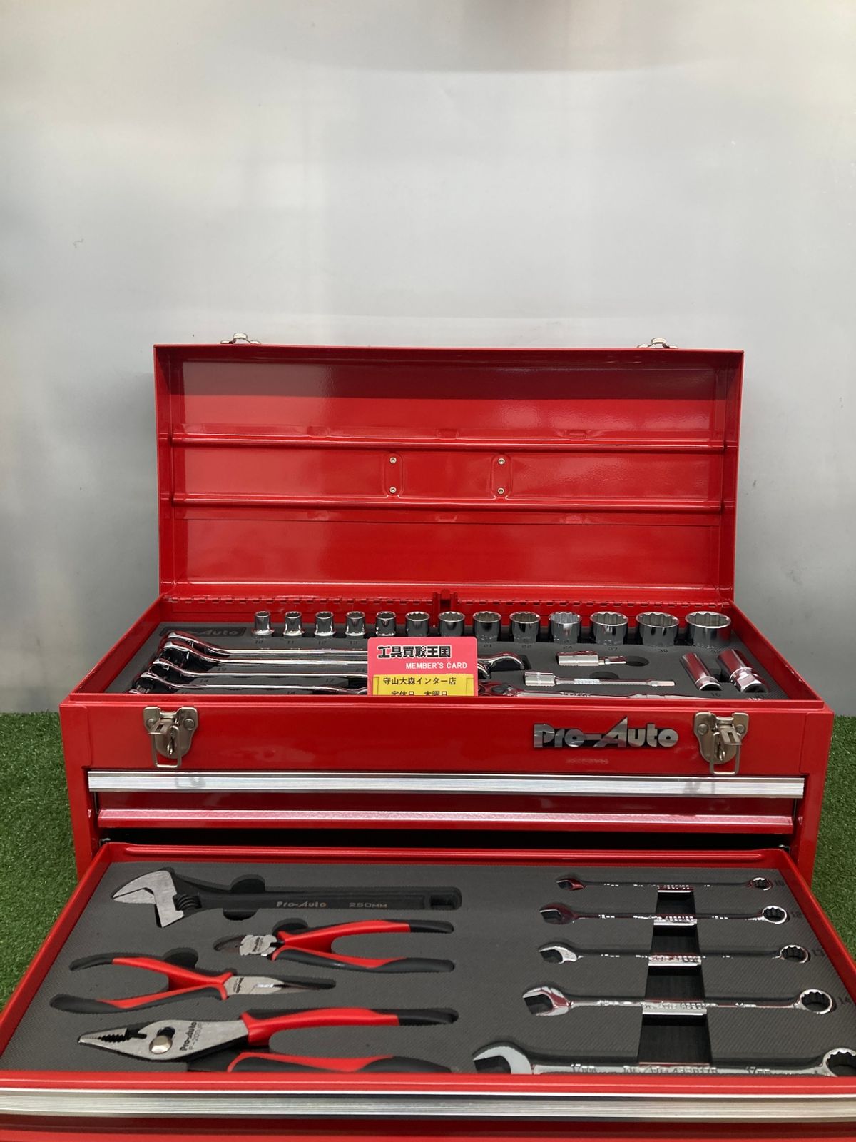 品 0921 pro auto プロオート ツールボックス ITYY45J5KGDC