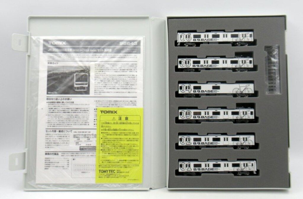 トミーテック TOMIX Nゲージ JR 209-2200系 電車 BOSO BICYCLE 人気