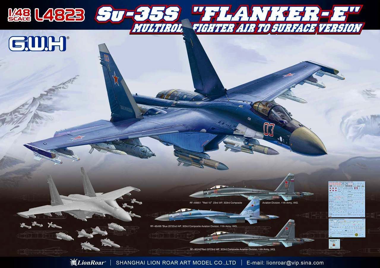 【新品】グレートウォールホビー GWH L4823 1/48 ロシア Su-35S フランカーE 多用途戦闘機 地上攻撃装備型