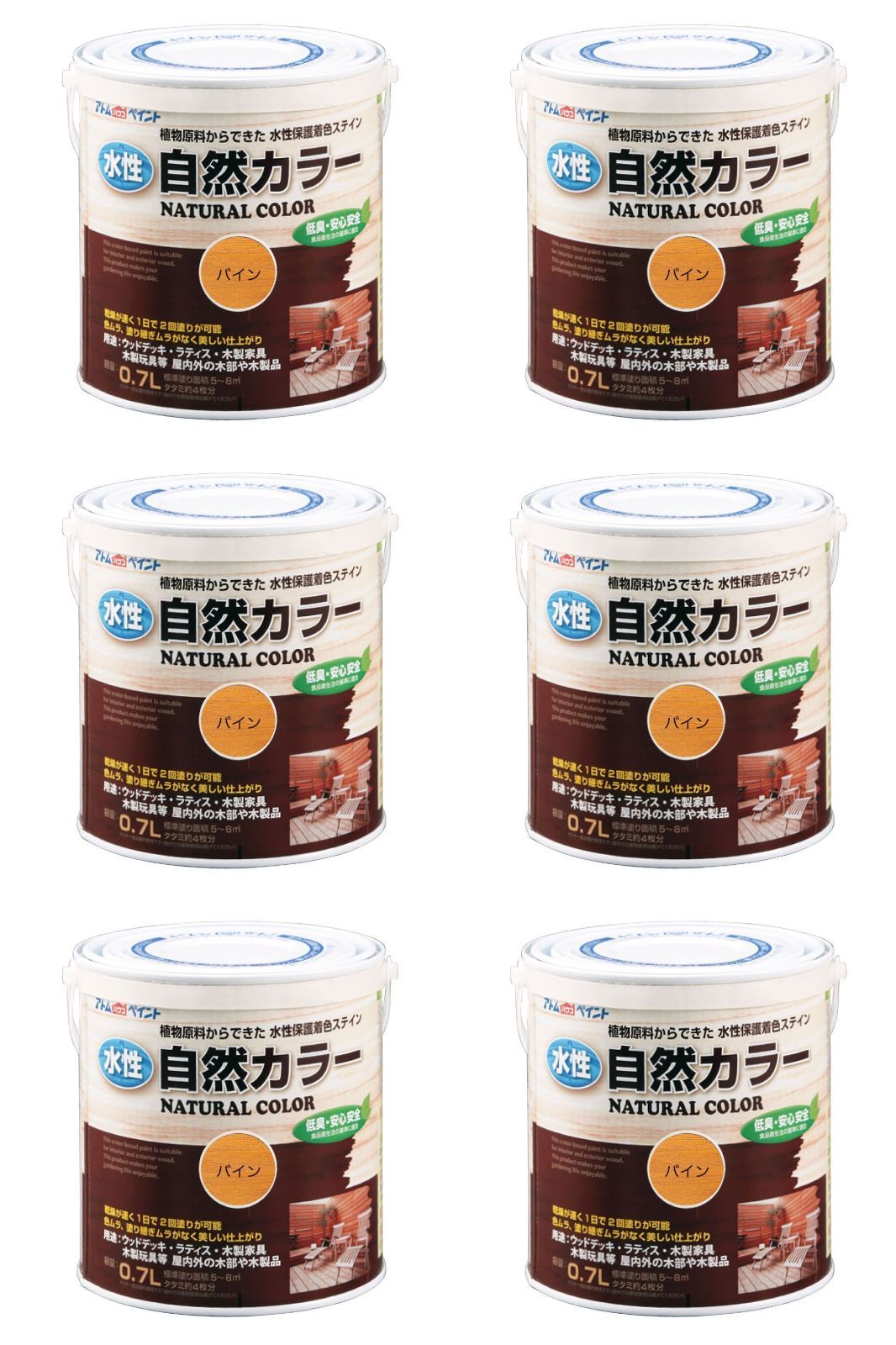 アトムハウスペイント - 水性自然カラー - 0.7L - 卸売 パイン 6缶