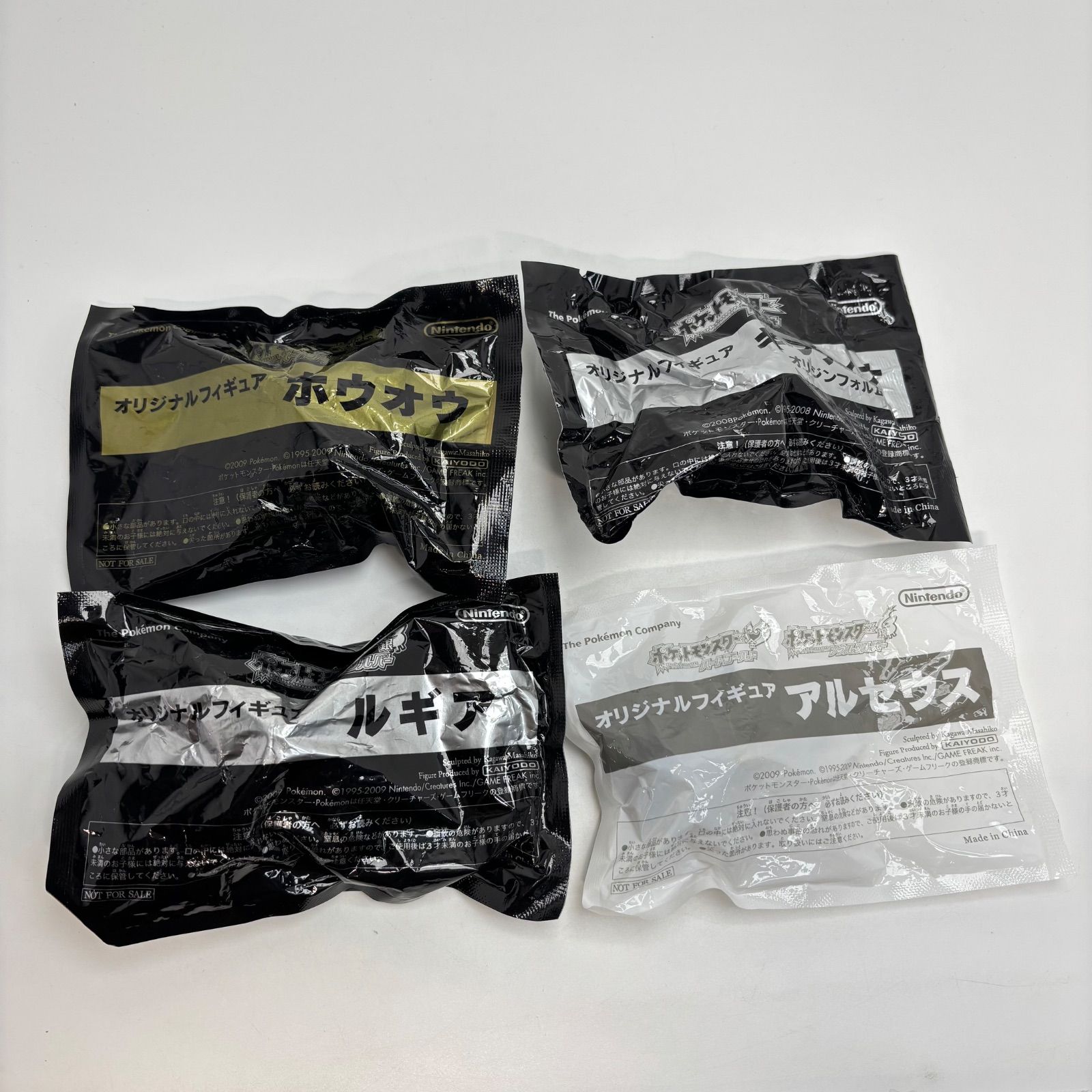 るろお サイン ムシウタ 薬屋大助 プロジェクトレヴォリューション るろお サイン ムシウタ 薬屋大助 プロジェクトレヴォリューション