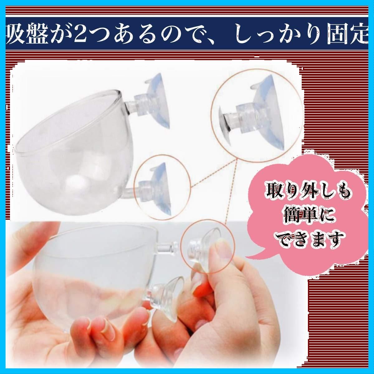 かくれ家