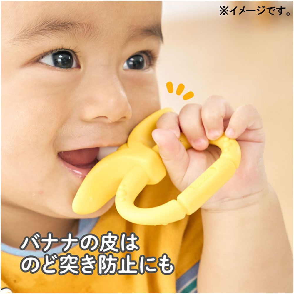 エジソンセレクト カミカミベビー