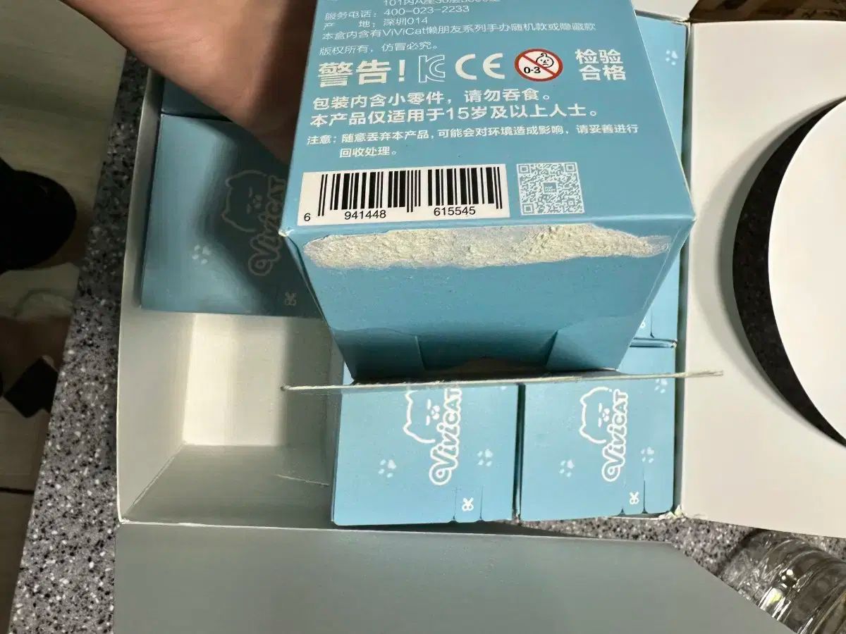 【雷市場（ポンジャン）商品韓国直送】 ディムーフィギュア