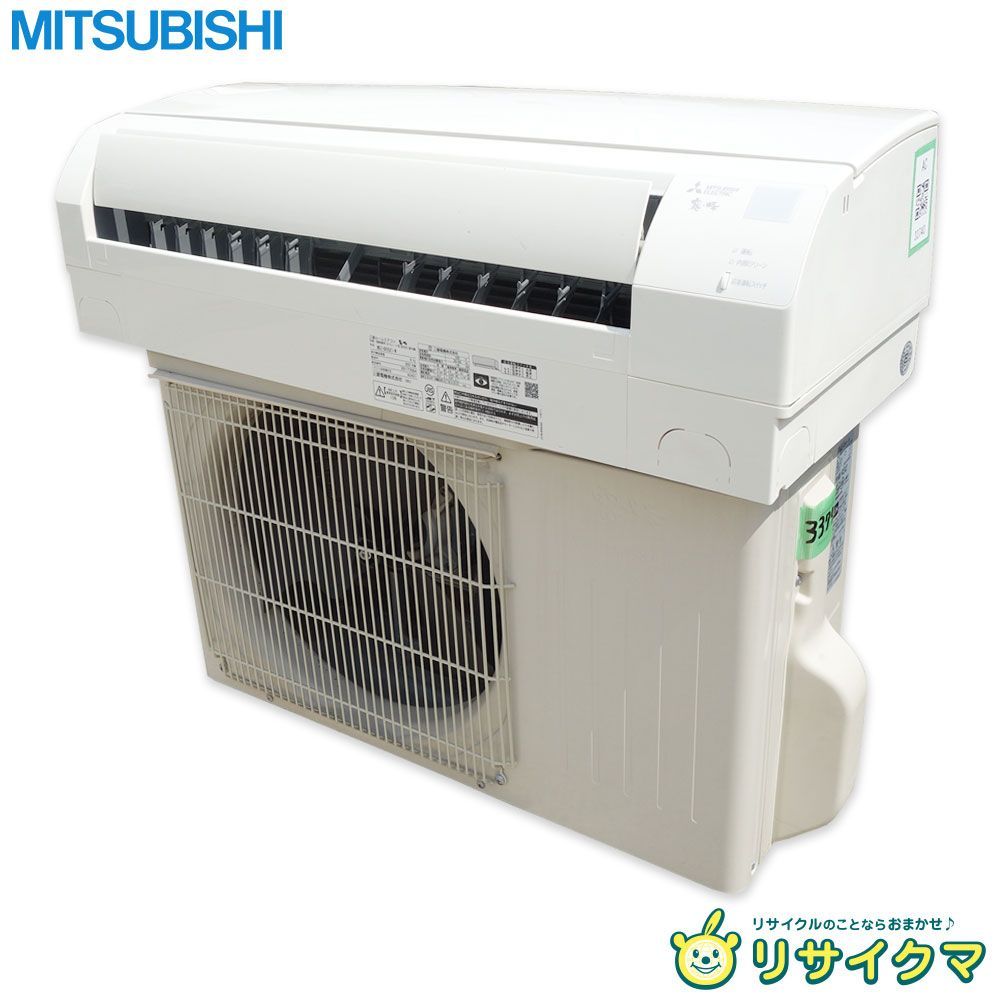 アプライドバイオシステムズ PCR サーマルサイクラー 9700 動作確認済