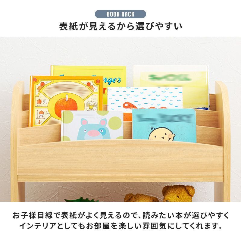 コンパクト収納 ミニデスク
