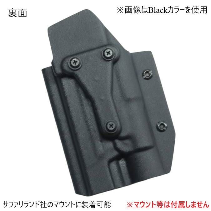 M-P9 ストリームライト