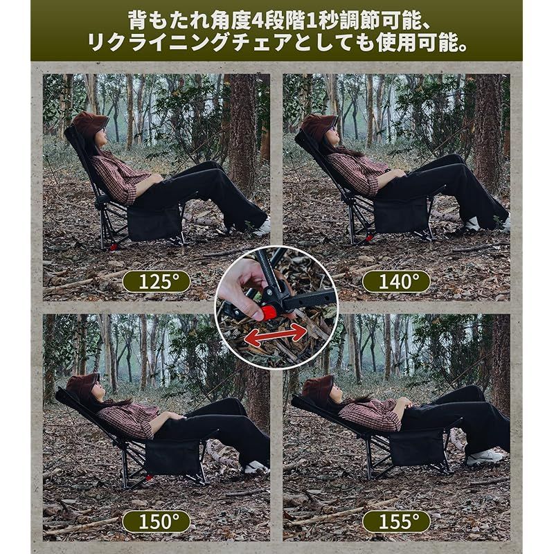 軽量 耐荷重150kg