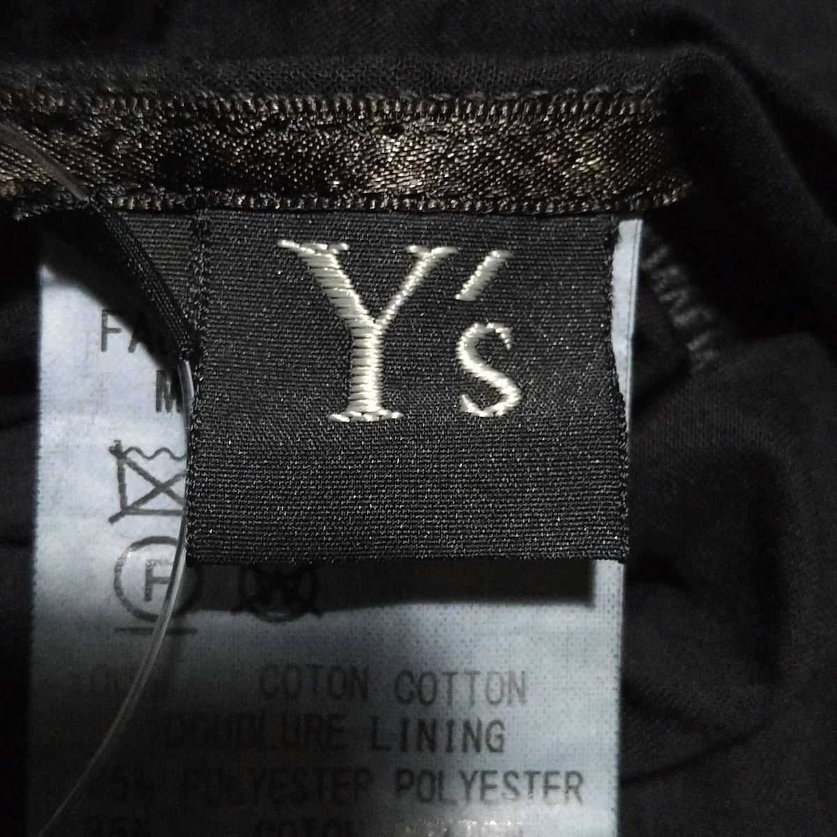 Y's(ワイズ) ワンピース サイズ2 M レディース美品 - YT‐D09-029