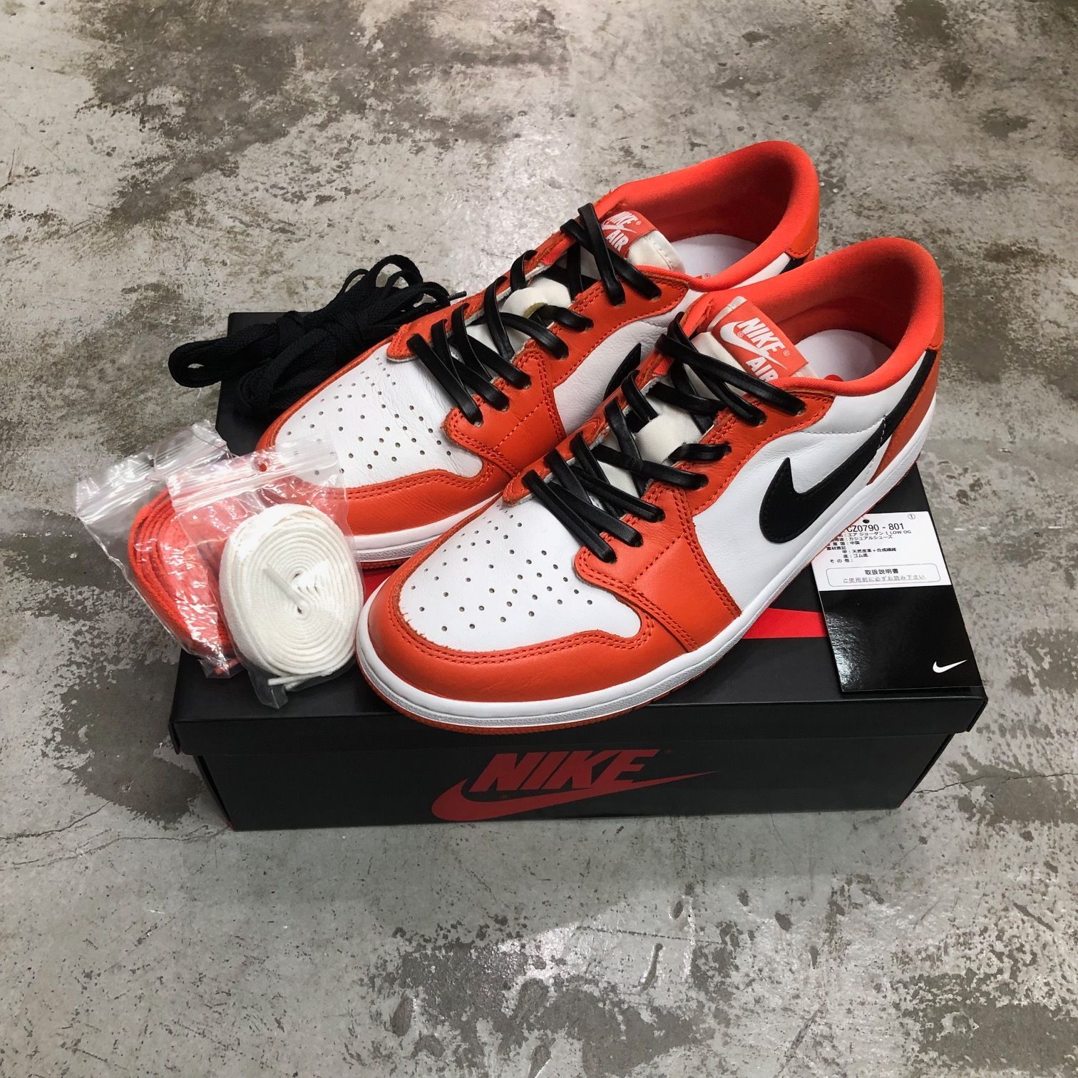 国内正規 Nike Air Jordan 1 Low OG Starfish CZ0790-801 スター 