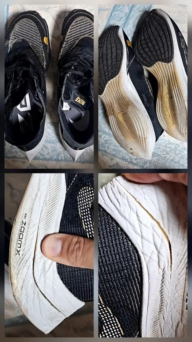 ヴェイパーフライ 2 ブラック 260