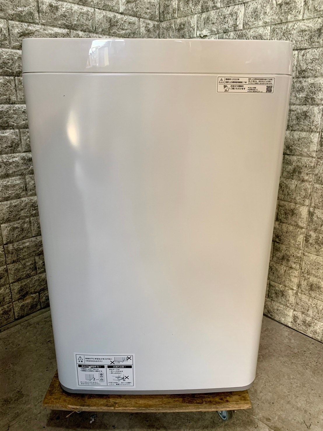 大阪送料無料☆3か月保障☆洗濯機☆2022年☆シャープ☆5.5kg☆S-171