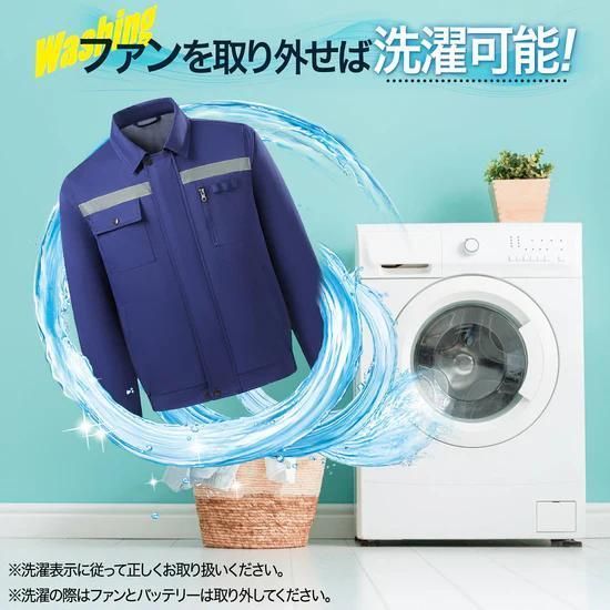S|M|ブルー