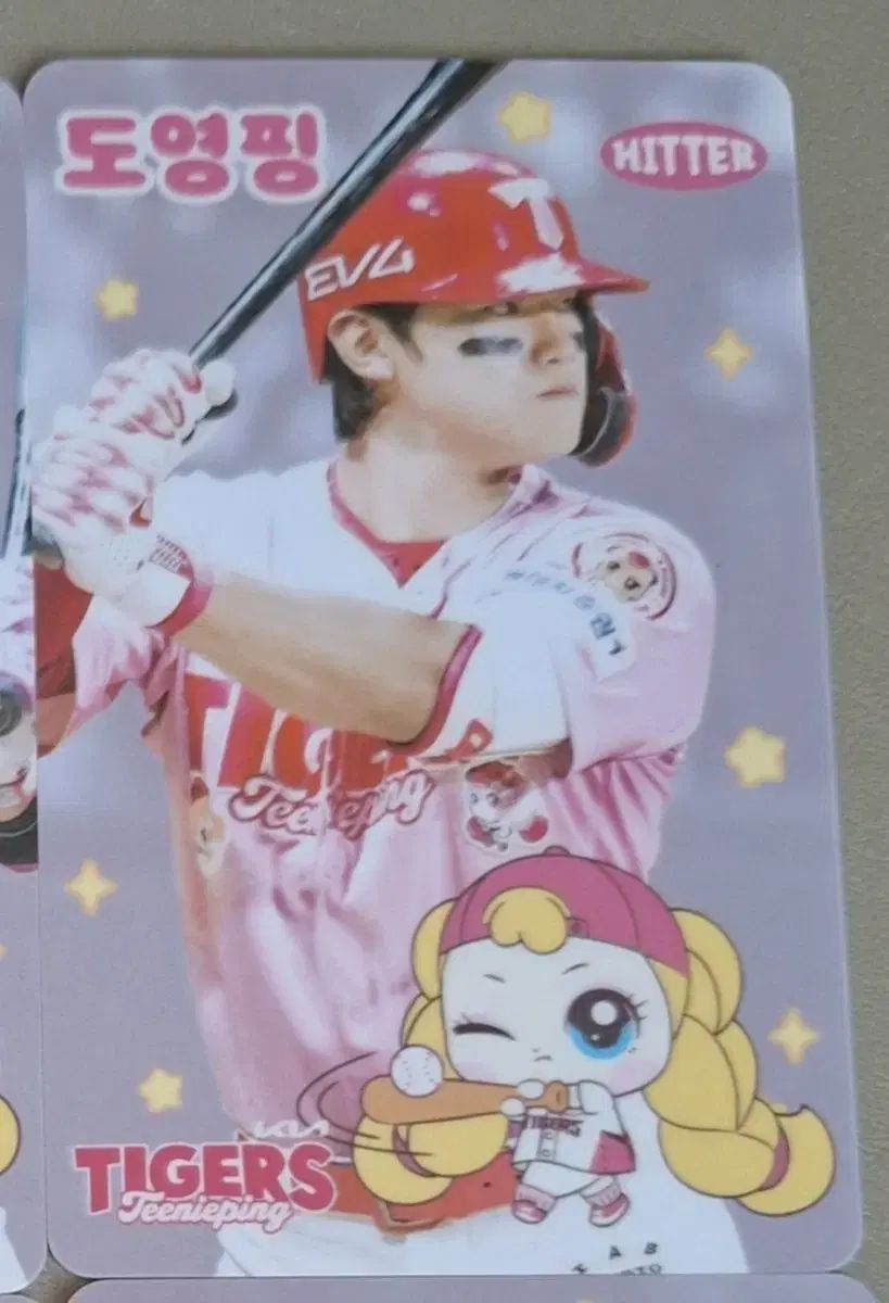 起亜タイガース ホーム ユニフォーム L 100 韓国プロ野球 キア