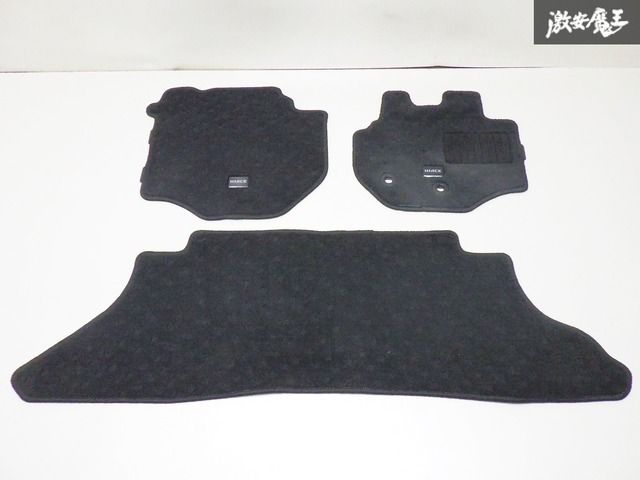 【前後セット】 トヨタ純正 200系 ハイエース ダークプライム2 標準 ナロー フロント フロアマット リアマット付 棚2C25