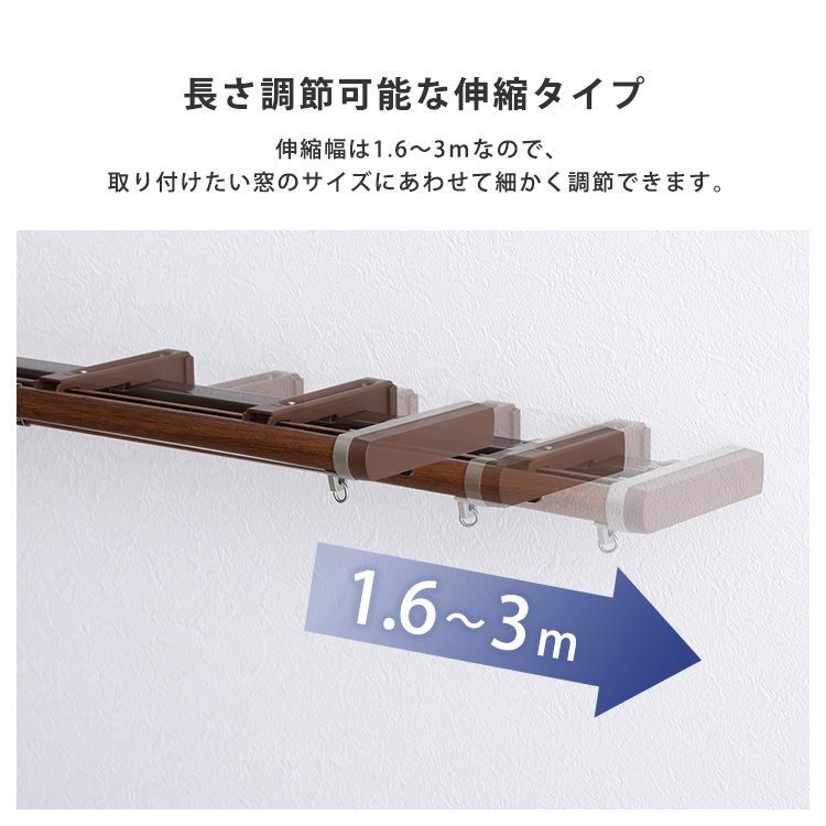 省エネ サイドキャップ付き