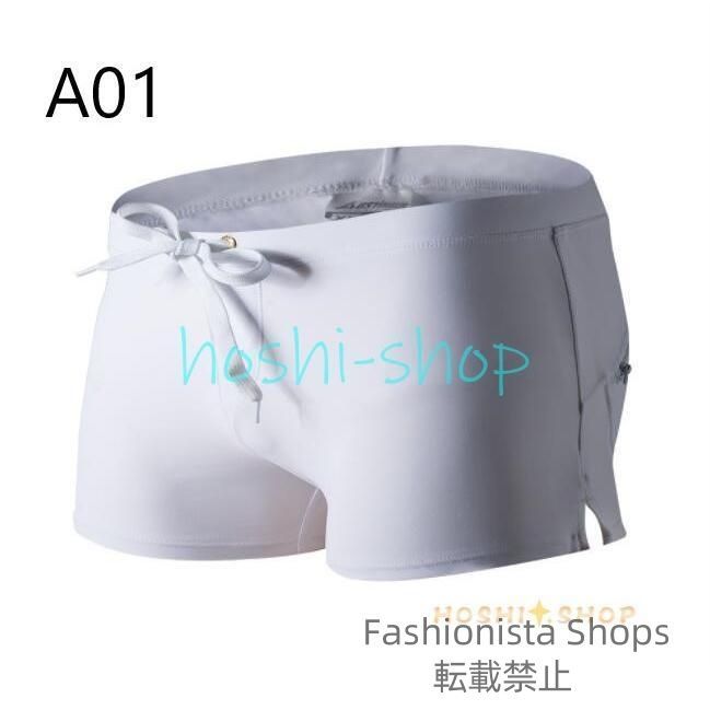 【新品未使用】FORME 水着　メンズ　ショートパンツ　XL 楽天市場】【OUTLET】ゼクシィミックス メンズ xexymix mens