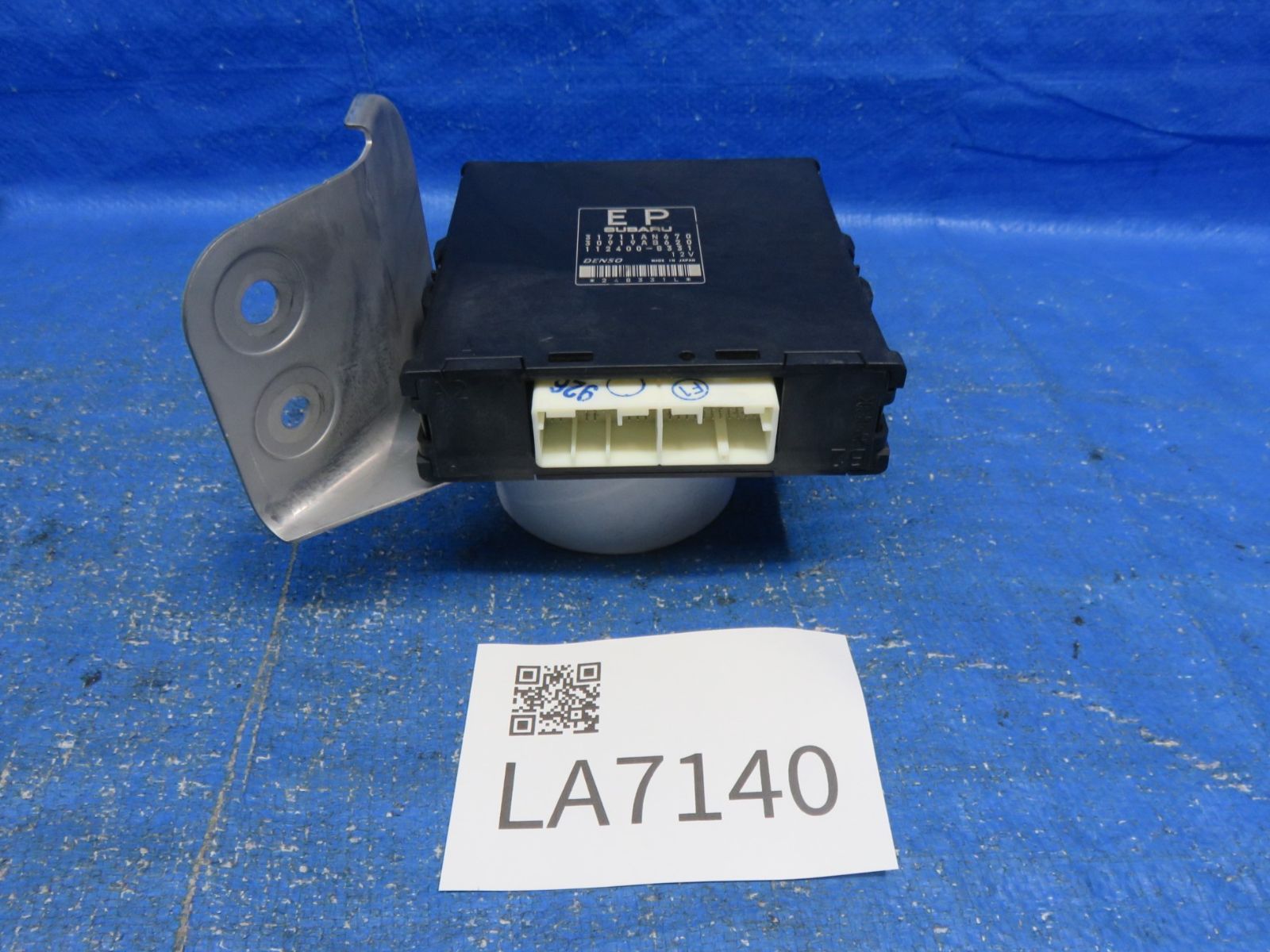 LA7140 スバル SH9 フォレスター ミッションコンピュータ コントロールユニット 純正 31711AN670 SH5 SHj 稼働車外し