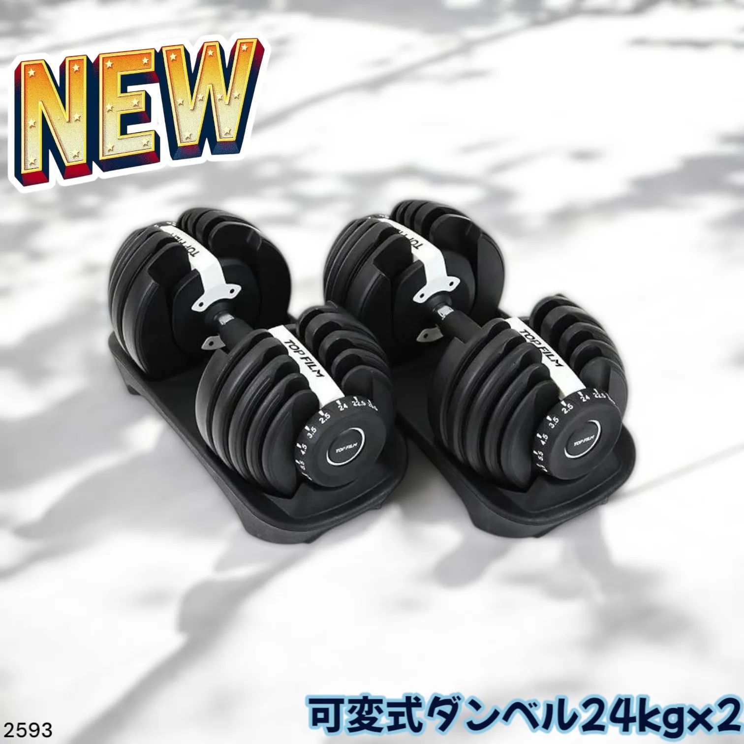 STEADY可変式ダンベル1つ 2-5-8-11-14-17-20kg ウエイトトレーニング