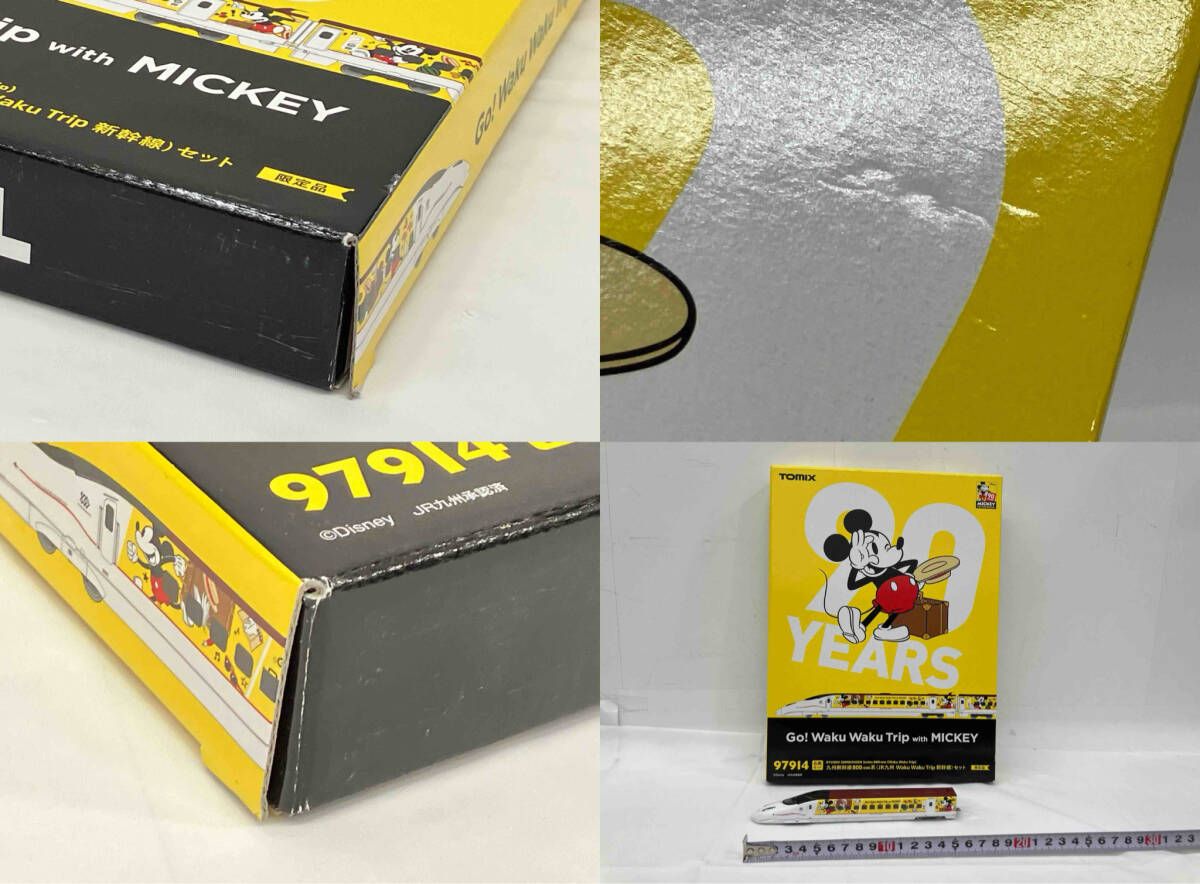 Nゲージ TOMIX 97914 限定品 九州新幹線800-1000系(JR九州 Waku Waku