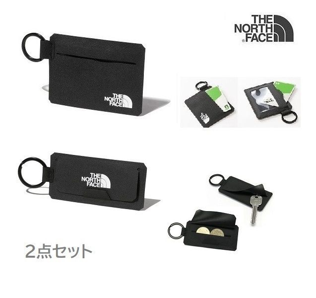 2点セット TNF パスケース キーホルダー NN32339 NN32009NT