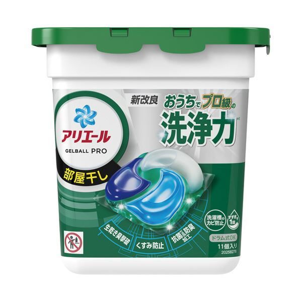まとめ P＆Gアリエール ジェルボールプロ 部屋干し用 本体 1パック 11個 ×10セット
