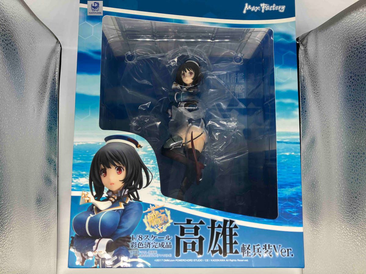 艦隊これくしょん-艦これ- 金剛 中破ver. 1/8 完成品フィギュア