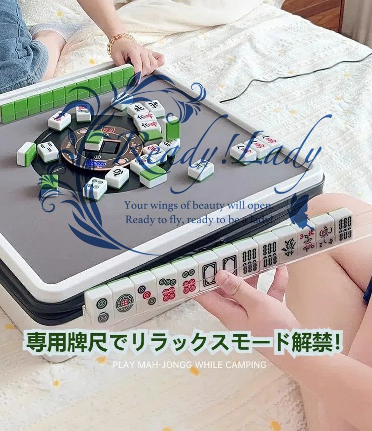 2142 全自動 麻雀 雀卓 テーブル 台 28 マットブラック ※北海道、沖縄