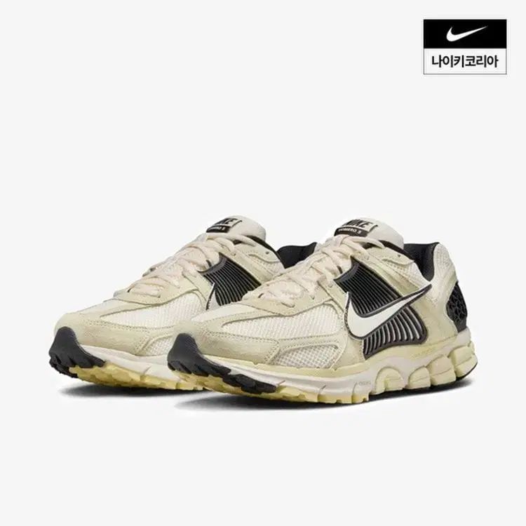 NIKE ナイキ ズーム ボメロ 5 270mm
