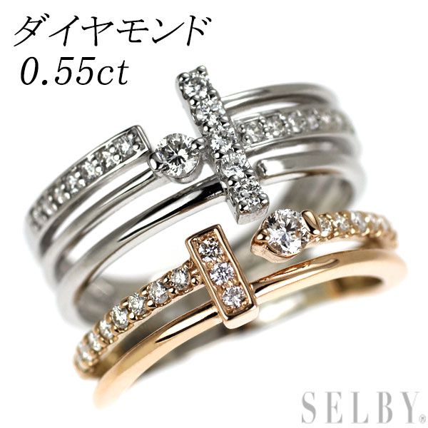 K18PG|Pt950 ダイヤモンド リング 0.55ct