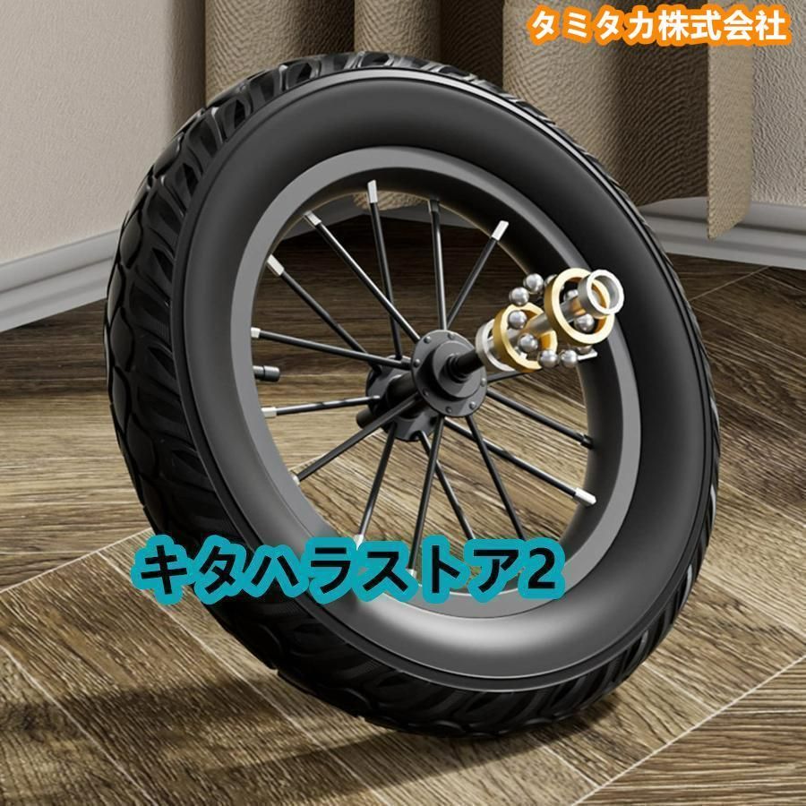 コンパクト12|
