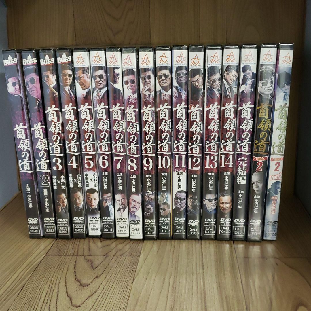 ら502◇首領の道 15巻＋ season2  2巻 全17巻セット 新品未開封 ら502 首領の道 15巻＋ season2 2巻 全17巻セット 新品未開封