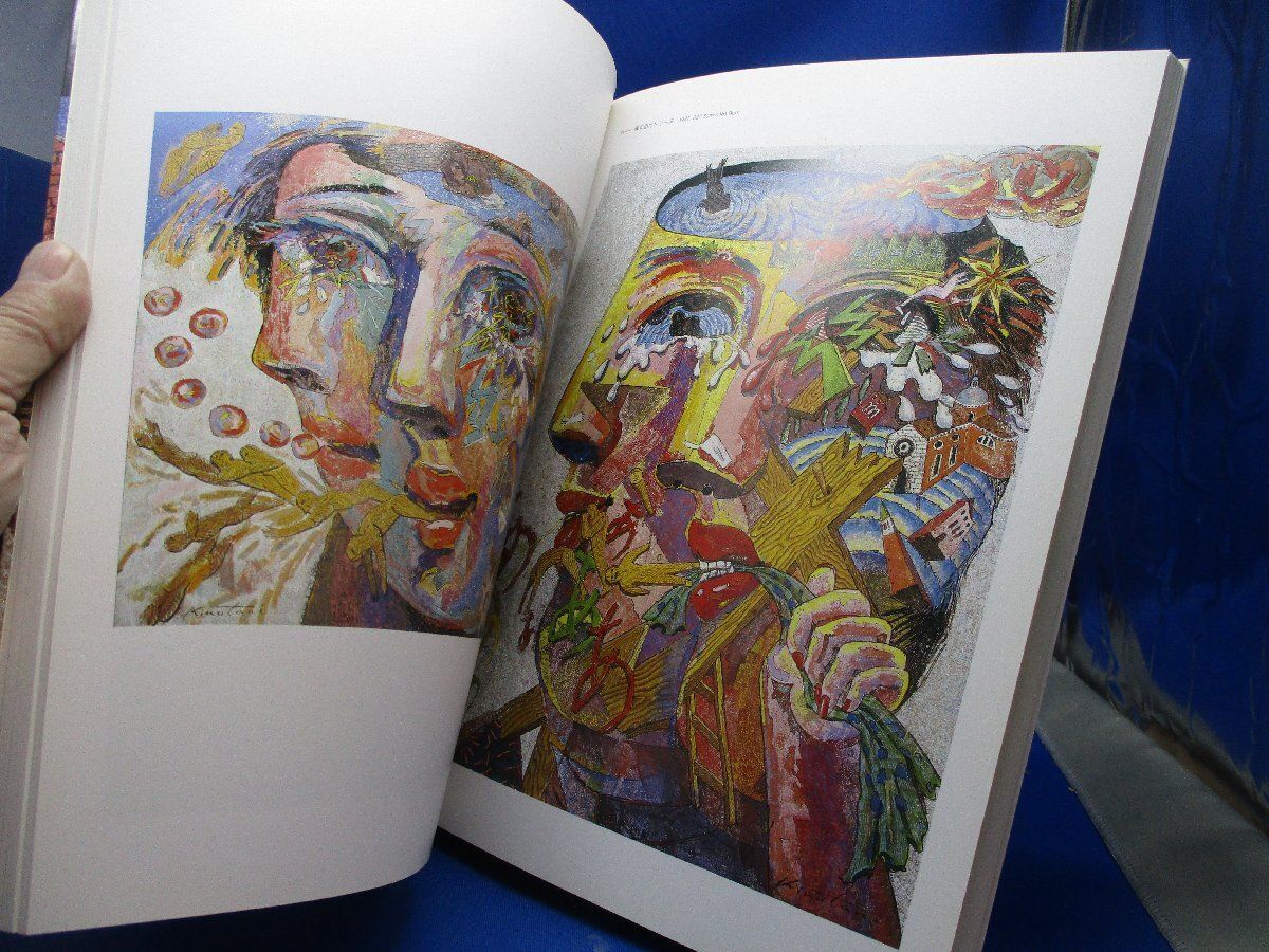 絹谷幸二画集 519DXCVDYEL._AC_SY200_QL15_.jpg