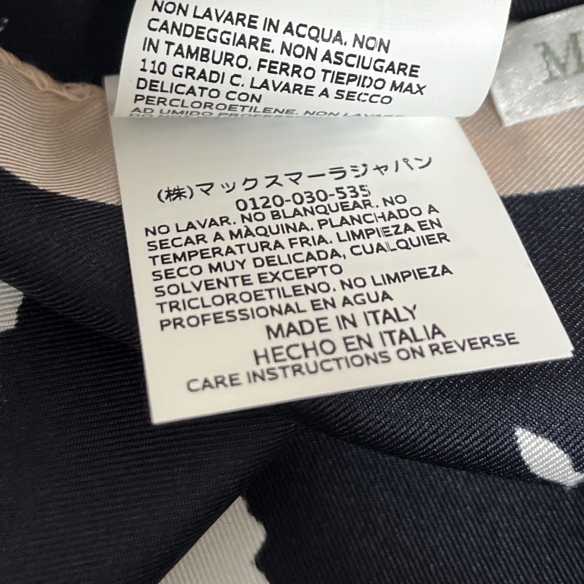 Max Mara(マックスマーラ) スカーフ美品 - 黒×白×ピンクベージュ