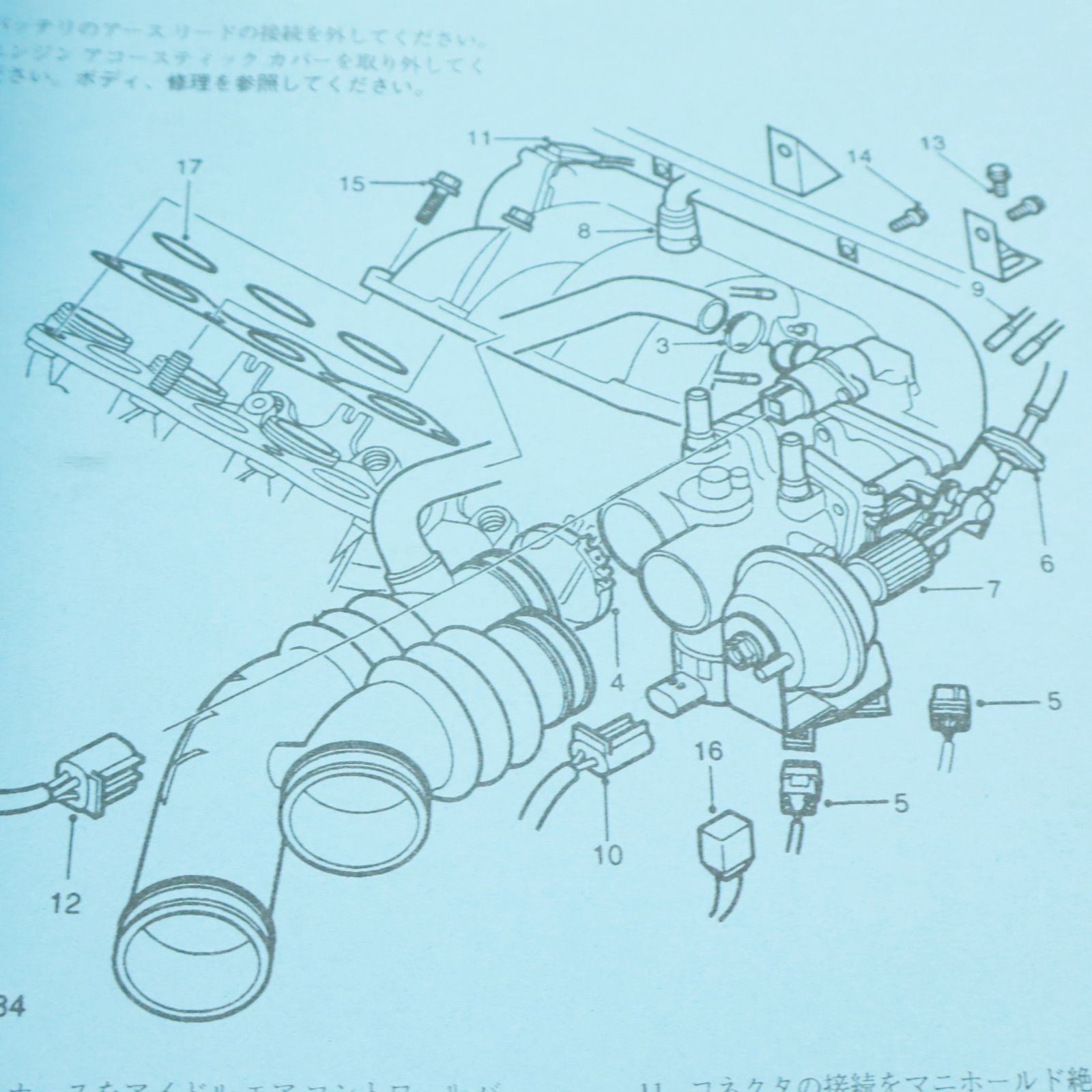◇値下げ ｜ROVER 800 SERIES WORKSHOP MANUAL｜ROVER ｜ワーク