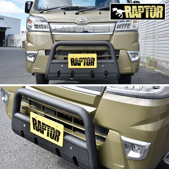 rap-2160-bk.jpg