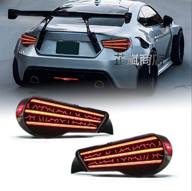 トヨタ 86 スバル BRZ 流光 シーケンシャル 転向 LEDテールライト アッセンブリー 改装用