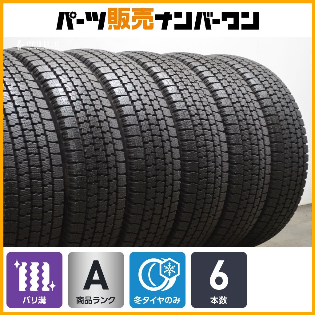 ☆送料無料☆使用僅か・バリ溝☆トーヨー デルベックス 934 165/80R13 TOYO TIRE DELVEX 934 165/80R13 90/88N オークション比較