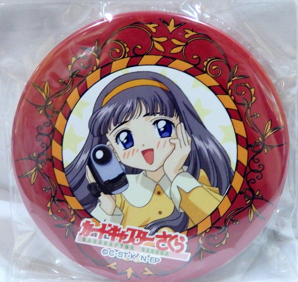 カードキャプターさくら クリアカード編_ミニキャラ缶バッジ